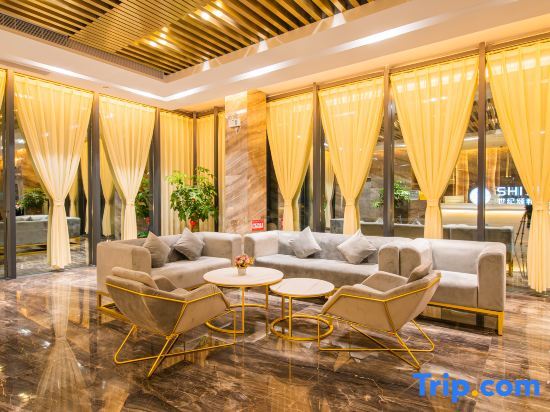 Shiji Yihe Hotel — фото 1