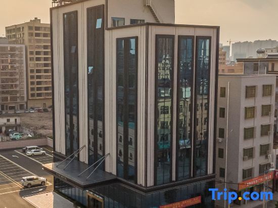 Маоминг: Shiji Yihe Hotel