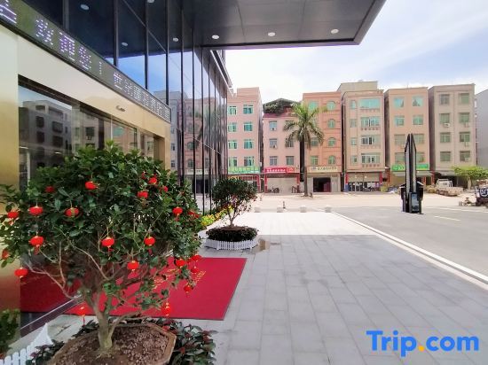 Маоминг: Shiji Yihe Hotel