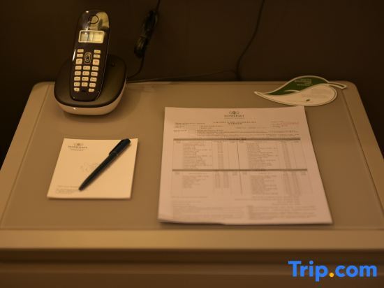 Гуанчжоу: Somerset Haizhu Hotel Residence Guangzhou