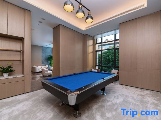 Гуанчжоу: Somerset Haizhu Hotel Residence Guangzhou