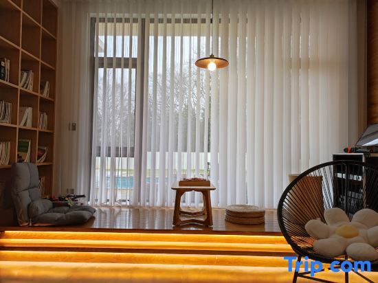 Хучжоу: Shanxun·Merry-Rotating·Moganshan Holiday Homestay