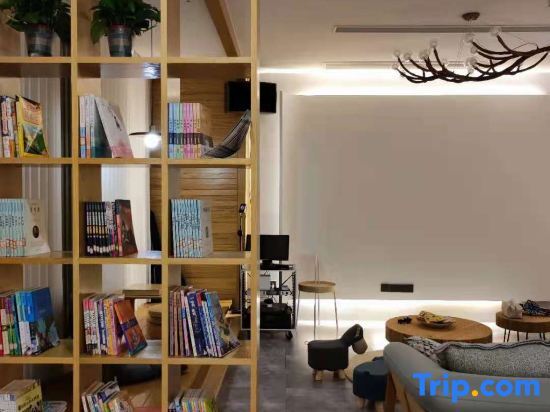 Хучжоу: Shanxun·Merry-Rotating·Moganshan Holiday Homestay