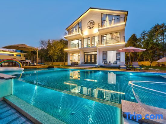 Хучжоу: Shanxun·Merry-Rotating·Moganshan Holiday Homestay
