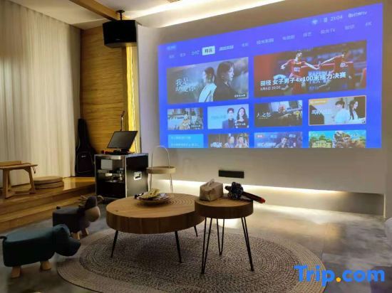 Хучжоу: Shanxun·Merry-Rotating·Moganshan Holiday Homestay