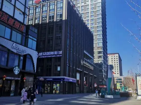 Шэньян: Huayu Apartment (Shenyang Zhongliang Square Shop)