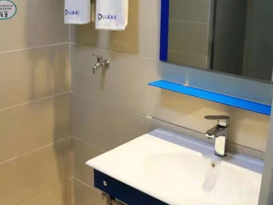 Бенгбу: Yihaojing Boutique Hotel