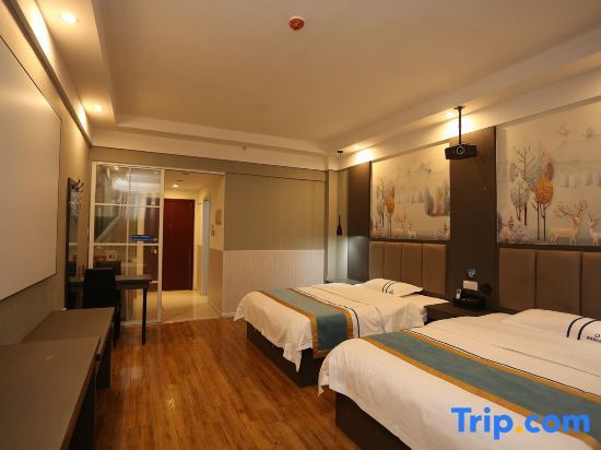 Yihaojing Boutique Hotel — фото 1