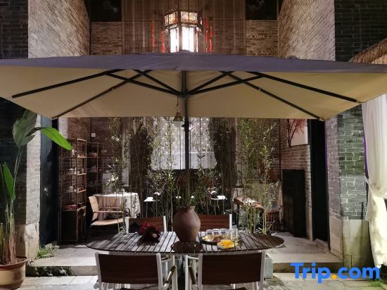 Гуанчжоу: Mulin Yinzhuli Designer Homestay