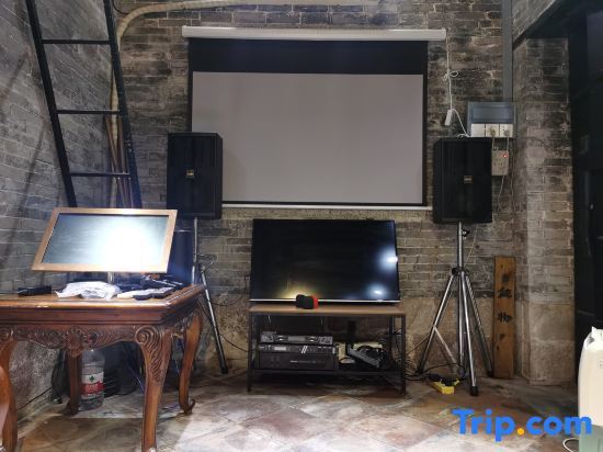 Гуанчжоу: Mulin Yinzhuli Designer Homestay