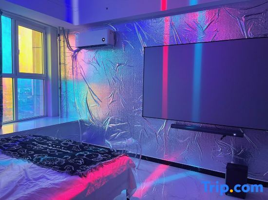 Хецзе: Hello·Quanwu Smart Homestay (Heze University Town)
