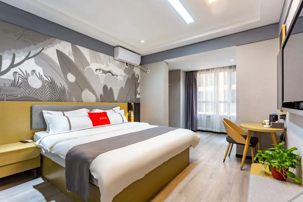Чжоукоу: Thankyou Chain Hotel (Zhoukou Avenue City Government Store, Chuanhui District, Zhoukou)