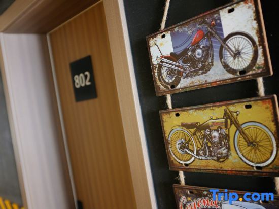 Пекин: Pansaki North Station Guesthouse