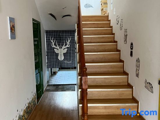 Пекин: Pansaki North Station Guesthouse