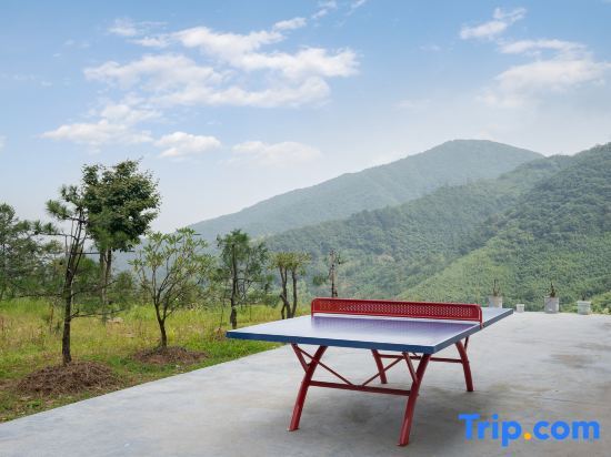 Хучжоу: Liangliang Shenxi Mountain View Homestay