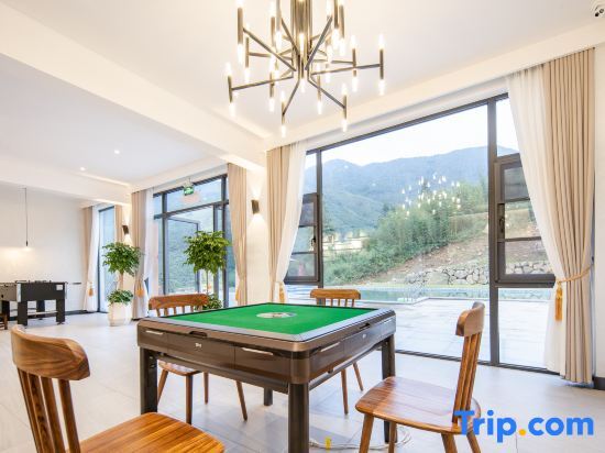 Хучжоу: Liangliang Shenxi Mountain View Homestay