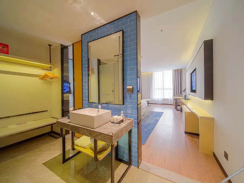 Фошань: Yishang Hotel (Foshan West Railway Station Luocun)