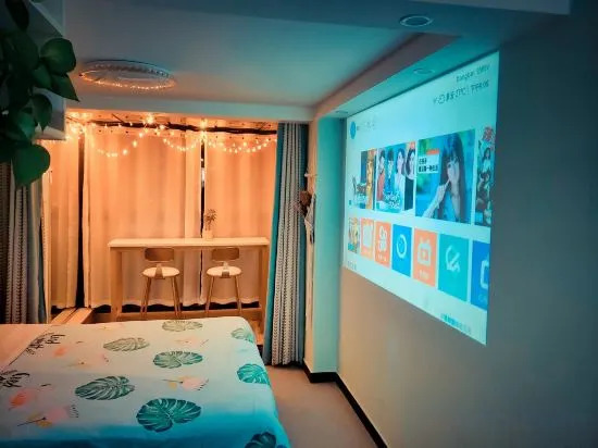 Цзюцзян: Jiujiang Sanqiu Homestay