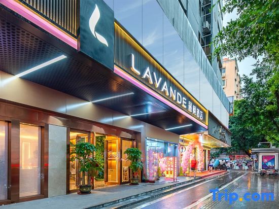 Гуанчжоу: Lavande Hotel (Guangzhou Luochongwei Bus Terminal)