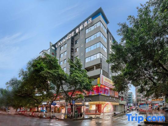 Гуанчжоу: Lavande Hotel (Guangzhou Luochongwei Bus Terminal)
