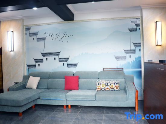 Мэйшань: Hongya Liujiang Ancient Town Alsophila spinulosa B&B