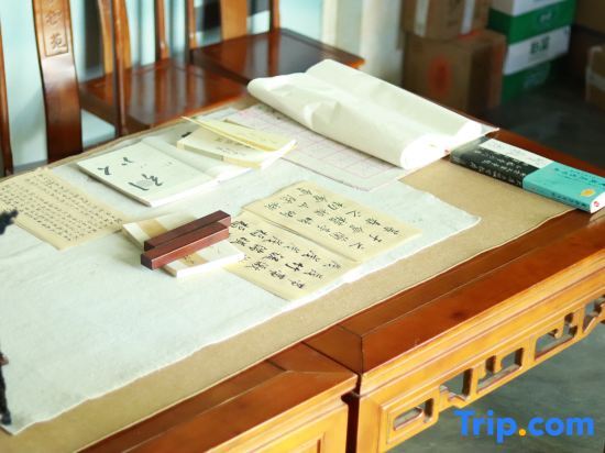 Мэйшань: Hongya Liujiang Ancient Town Alsophila spinulosa B&B
