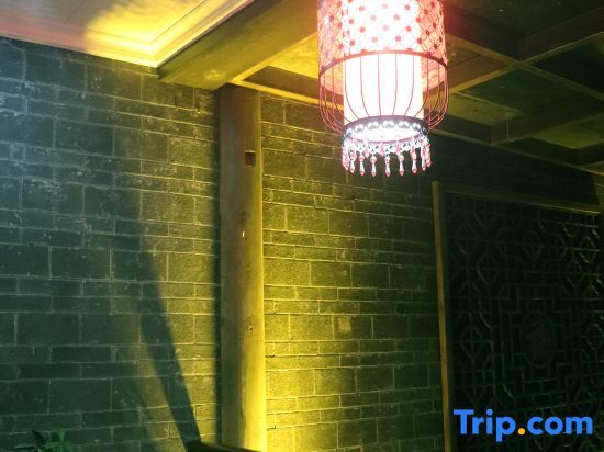 Мэйшань: Hongya Liujiang Ancient Town Alsophila spinulosa B&B