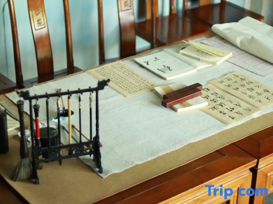 Мэйшань: Hongya Liujiang Ancient Town Alsophila spinulosa B&B