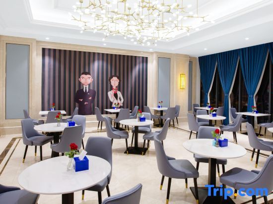 Наньян: MAGNOTEL (Dengzhou Zhongzhou Avenue)
