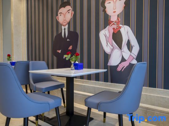 Наньян: MAGNOTEL (Dengzhou Zhongzhou Avenue)