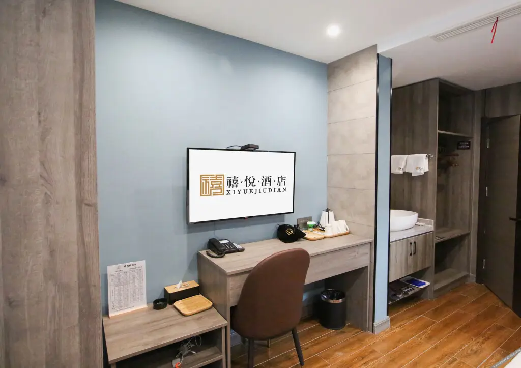 Линьи: Xiyue Hotel (Yishui Bus Terminal)