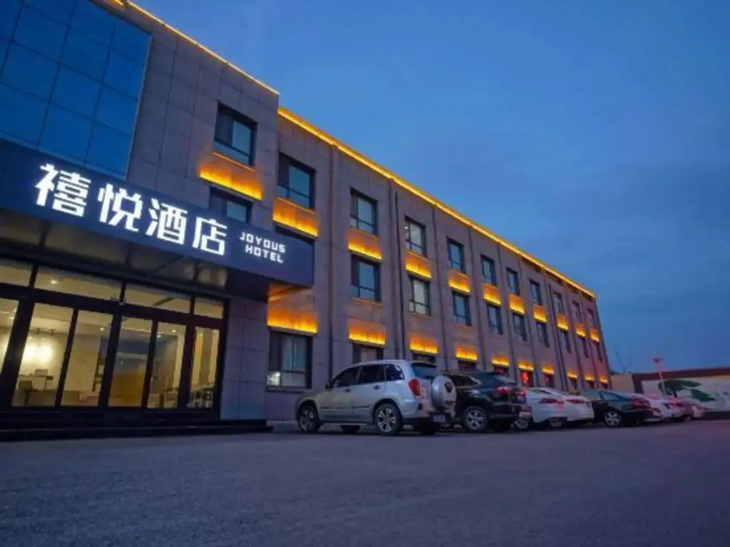 Линьи: Xiyue Hotel (Yishui Bus Terminal)
