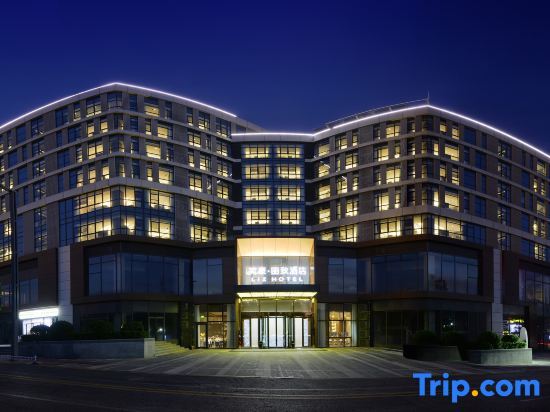 LIZ Hotel (Taiyuan South Railway Station Wusu Airport Branch) — фото 1