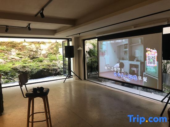 Хучжоу: Moganshan Flower Homestay