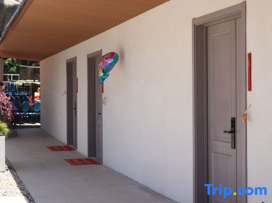 Фучжоу: Lantian·Courtyard Family Resort Sea View Homestay (Pingtan Tan Nanwan)