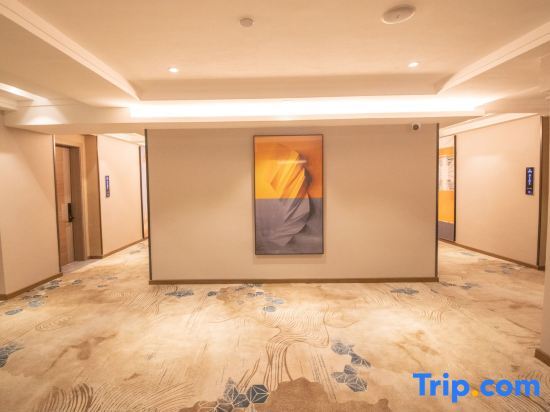 Фошань: Youyi Holiday Hotel