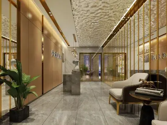 Ичунь: Mercure Yichun Golden Bay Hote