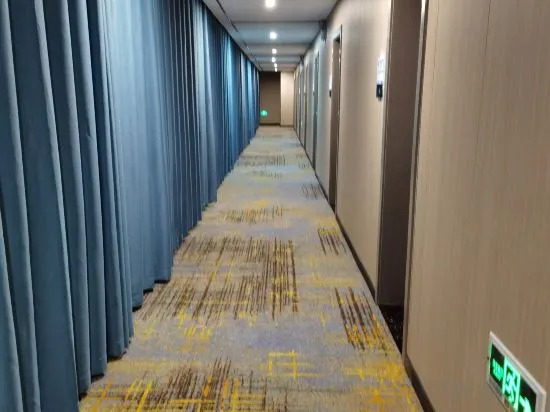 Ичунь: Mercure Yichun Golden Bay Hote