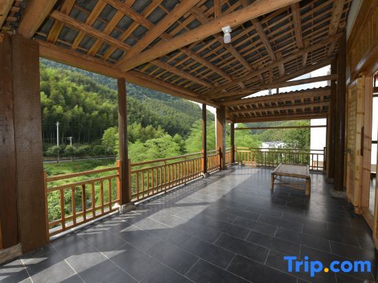 Сяньнин: Jiugong Mountain Youxi Xingshe Homestay