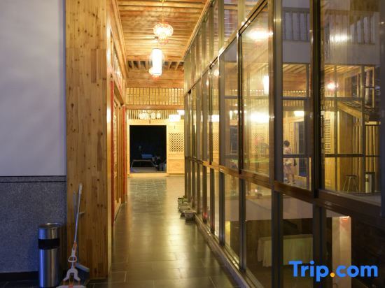 Сяньнин: Jiugong Mountain Youxi Xingshe Homestay