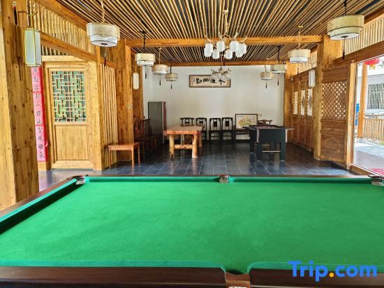 Сяньнин: Jiugong Mountain Youxi Xingshe Homestay
