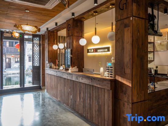 Хучжоу: Tingjian | Guli · Jiangnan Garden · Private Hot Spring Pool · Riverside Landscape Design Homestay