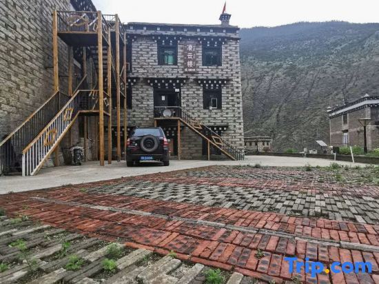 Ренкун: Daocheng Lingyunlou Homestay