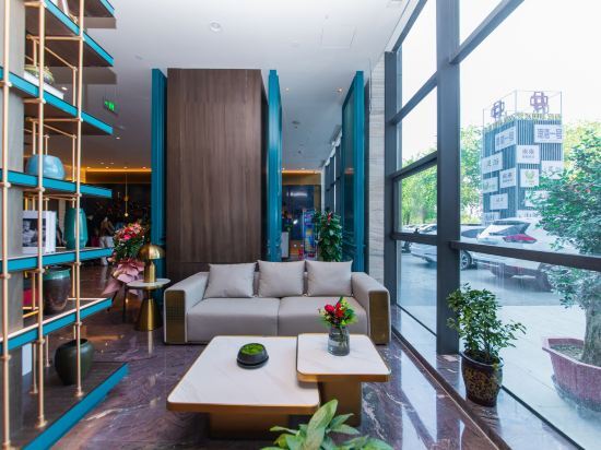 Шихези: Ai Pai International Hotel, Shihezi