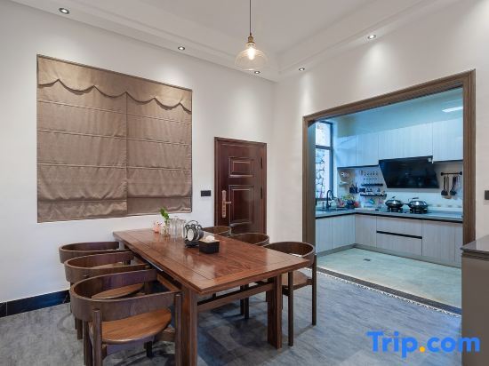 Ханчжоу: Hangzhou Qingye Homestay