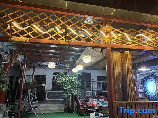 Дали: Dali Ancient City Xianqing Yazhu Boutique Inn