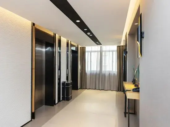 Наньтун: Home Inn Hotel (Nantong Chenggang Road Branch)