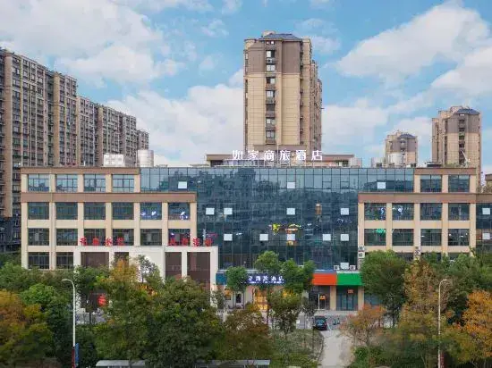 Наньтун: Home Inn Hotel (Nantong Chenggang Road Branch)