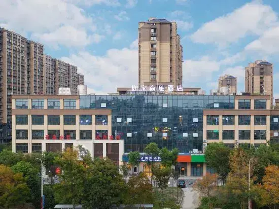 Наньтун: Home Inn Hotel (Nantong Chenggang Road Branch)