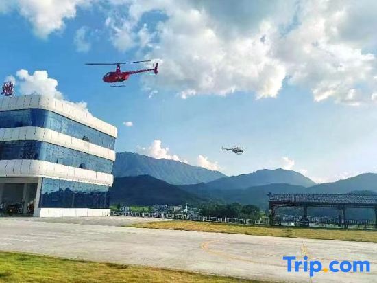 Wugong Mountain Sky City Flying Resort Hotel — фото 1